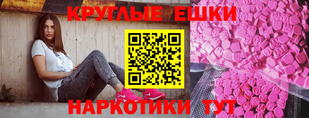 Гашиш Удомля