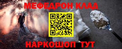 mix Краснознаменск