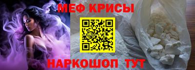 mix Краснознаменск