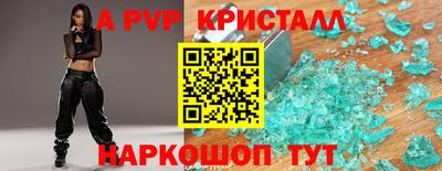 mix Краснознаменск