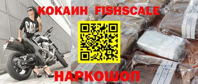 винт Краснокаменск