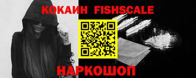 винт Краснокаменск