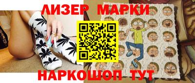 mix Краснознаменск