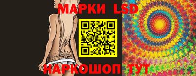 mix Краснознаменск