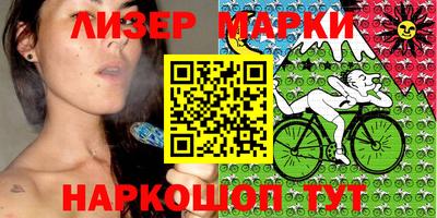 прущая мука Краснодар