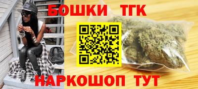 прущая мука Краснодар