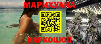 прущая мука Краснодар