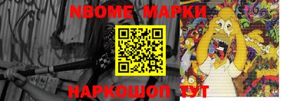 прущая мука Краснодар