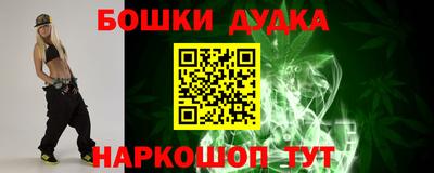 mix Краснознаменск