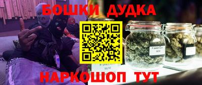 mix Краснознаменск