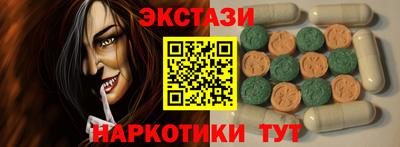 прущая мука Краснодар