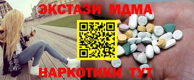 прущая мука Краснодар