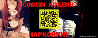 mix Краснознаменск