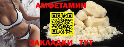 mix Краснознаменск