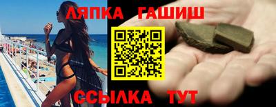 mix Краснознаменск