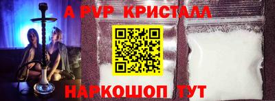 mix Краснознаменск