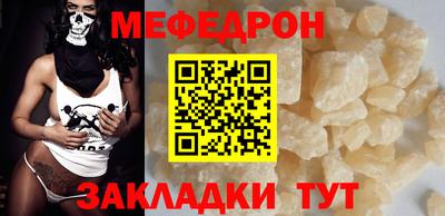 mix Краснознаменск
