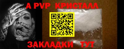 mix Краснознаменск